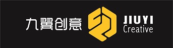 深圳九翼包装设计公司