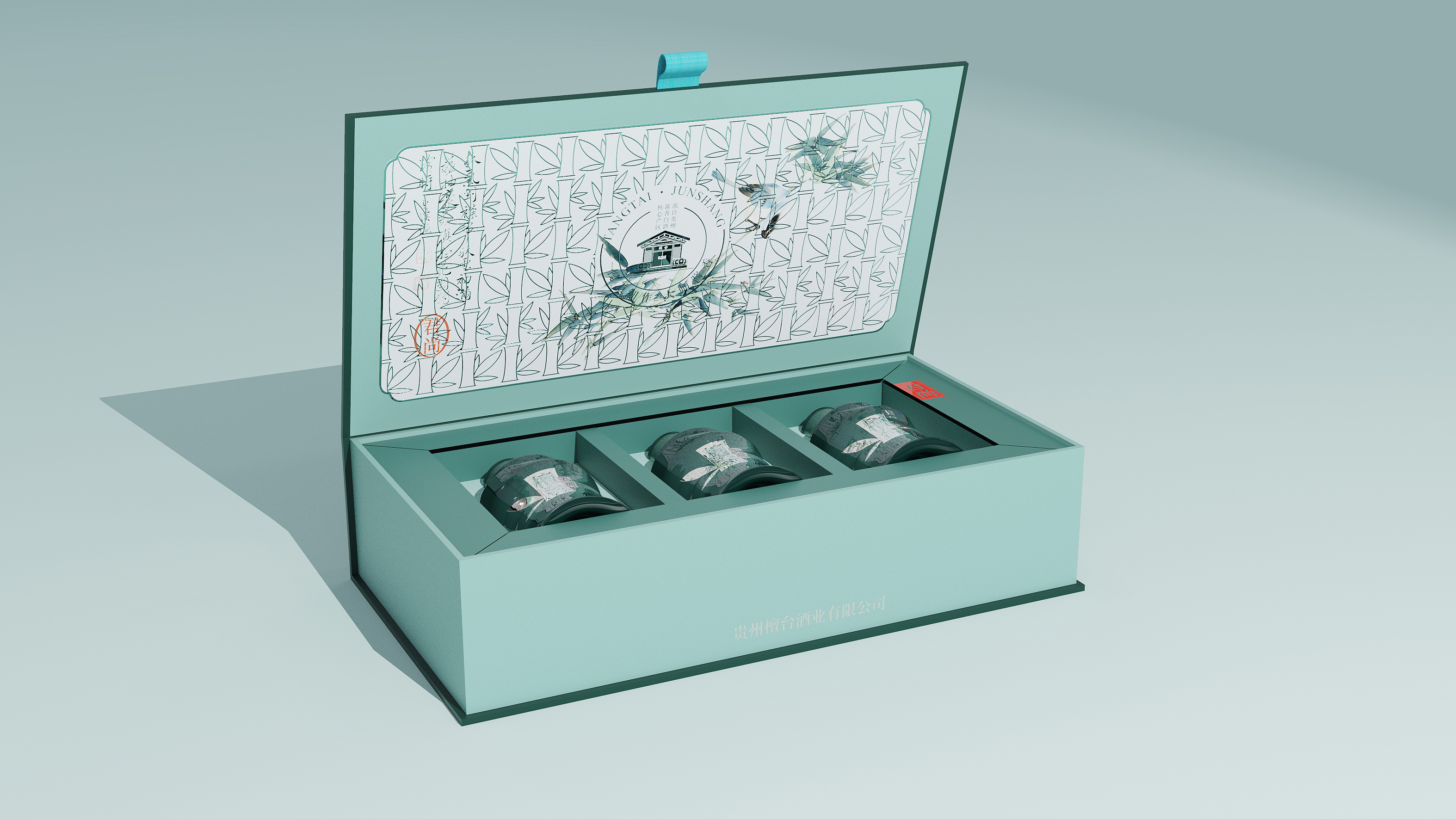 贵州白酒包装盒设计 — 檀台