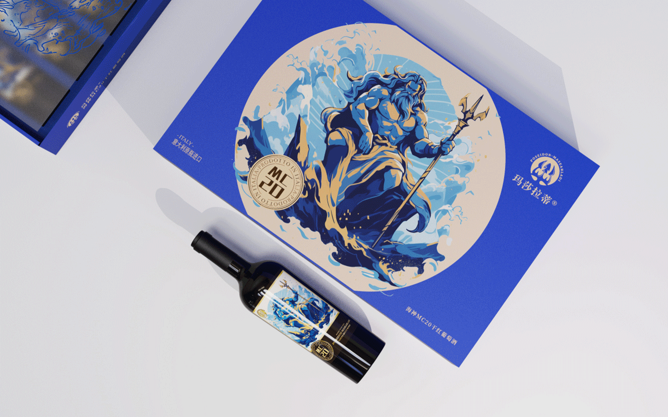 玛莎拉蒂