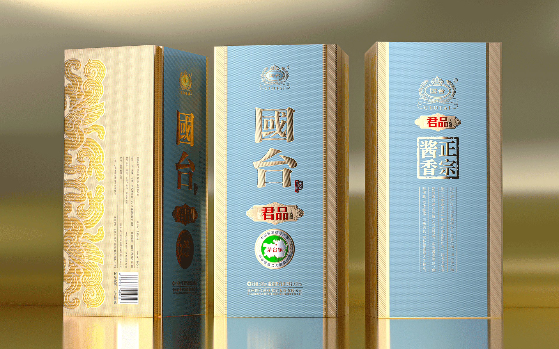 20250816094845UC.png