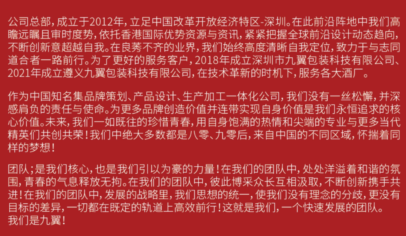 202508221026226p.png